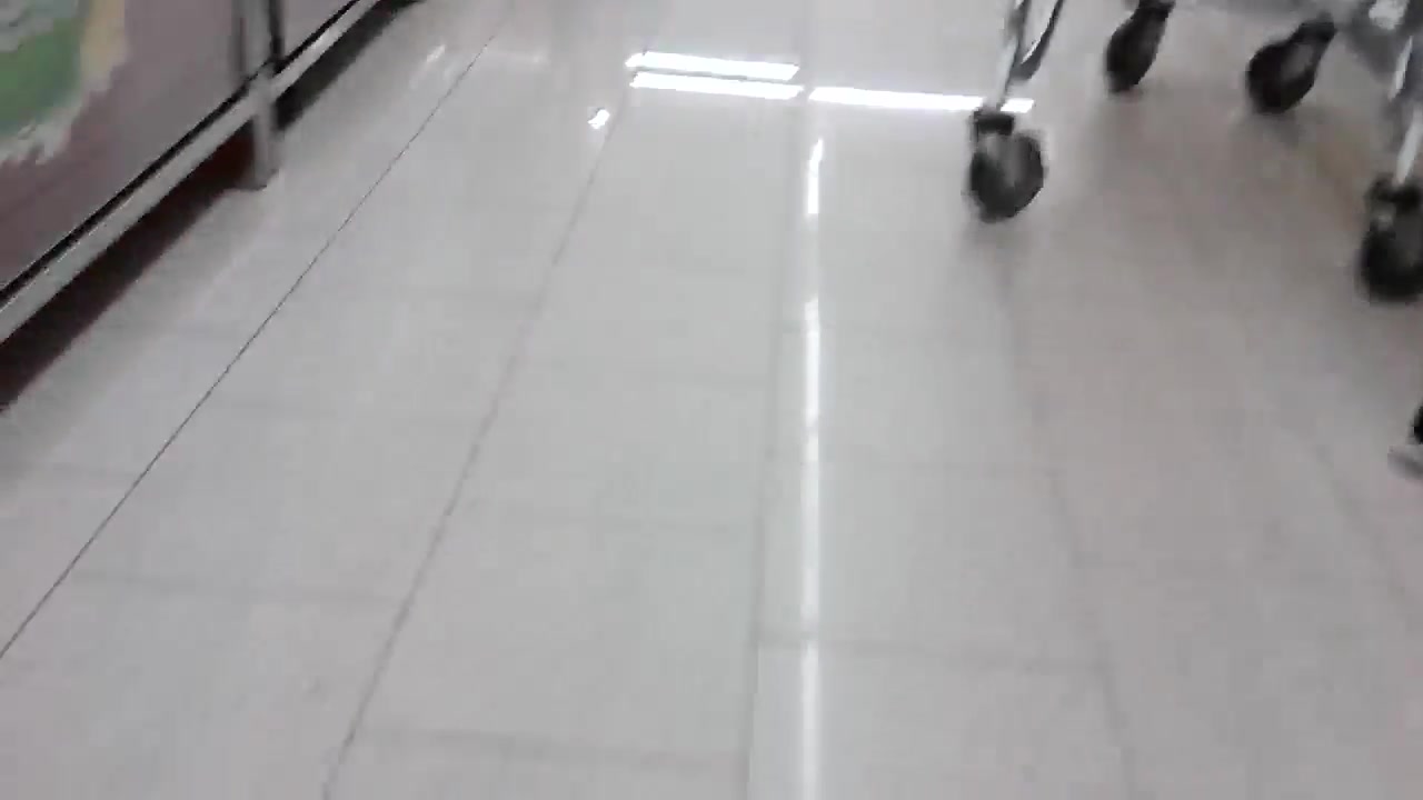 Ass in supermarket